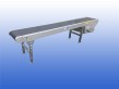 Transportband gebruikt 40 cm Beerepoot BV