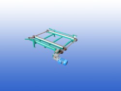 chain conveyor 